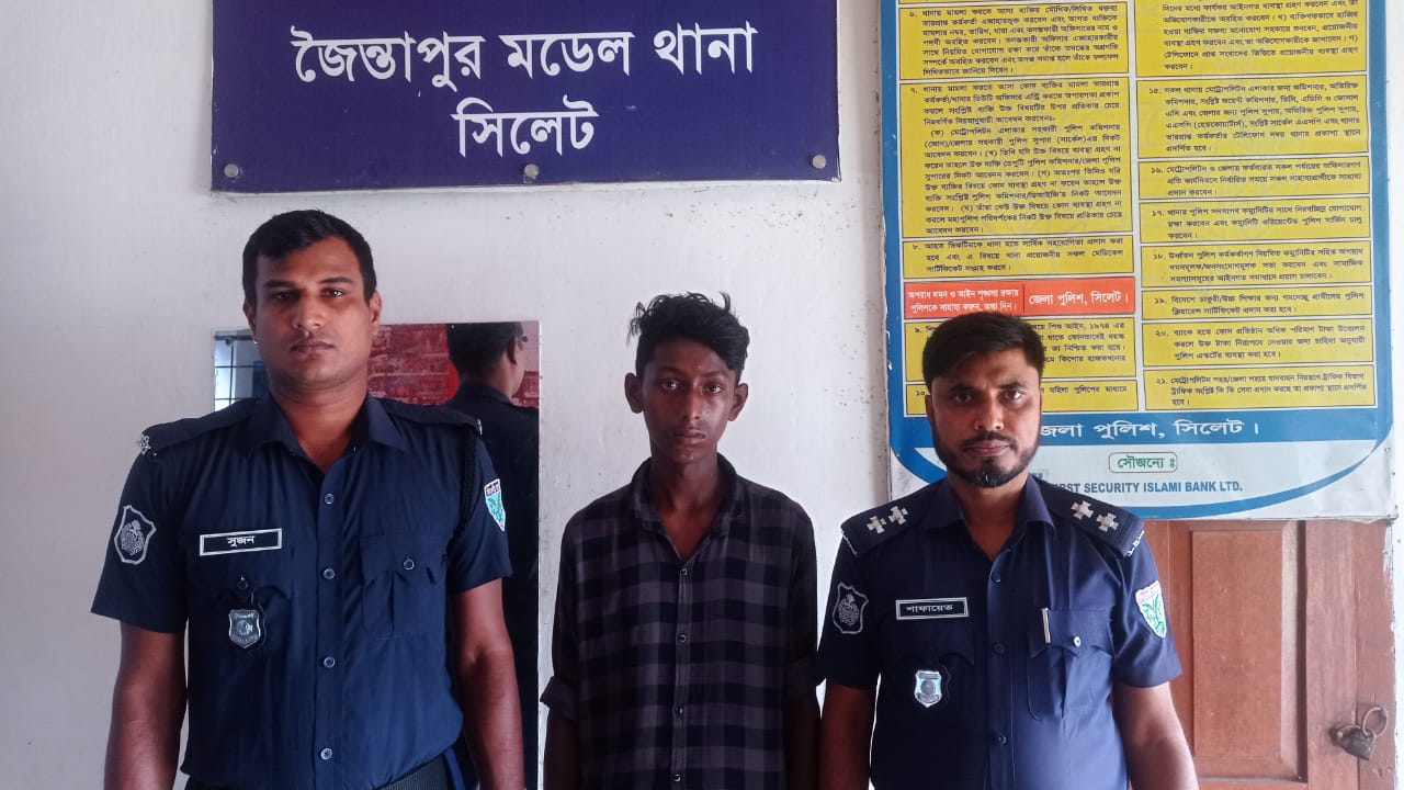 জৈন্তাপুরে ভারতীয় চিনিসহ ১ চোরাকারবারি গ্রেফতার